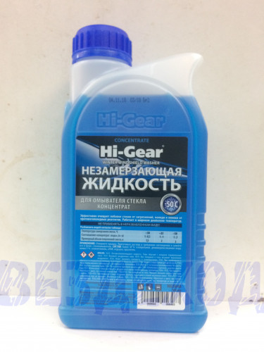 Жидкость омывателя стекол AGA HG5648 -50 (концентрат) 1л