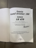 Книга TOYOTA LAND CRUISER 100/ LEXUS 470 (1998-2006) устройство, обслуживание, ремонт