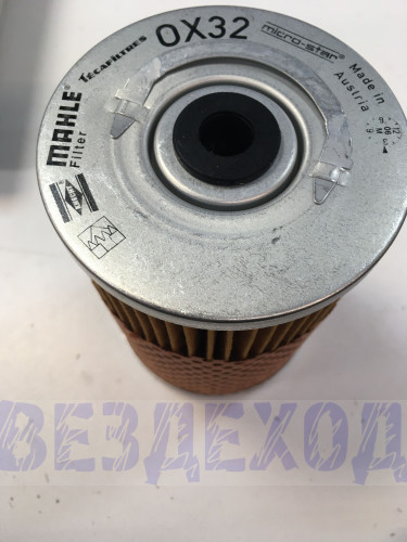 Фильтр масляный KNECHT OX 32D (Австрия)