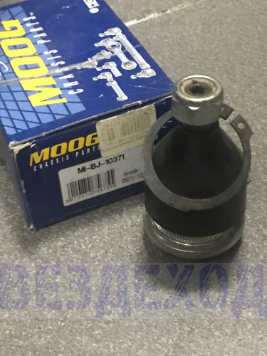 Шаровая  опора MOOG MI-BJ-10371 HYUNDAI, KIA, MITSUBISHI нижняя