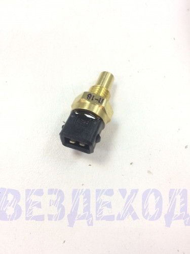 Датчик температуры ГАЗ,УАЗ (дв.405,406,409 ЕВРО-2), УМЗ 4216 ЕВРО-3 