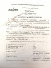 Генератор 21214 инжектор (9412.3701-03) КАТЭК 110А