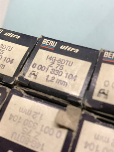 Свечи зажигания BERU Z75 14G-8DTU BUR5ET VAG AUDI 100, AUDI 200