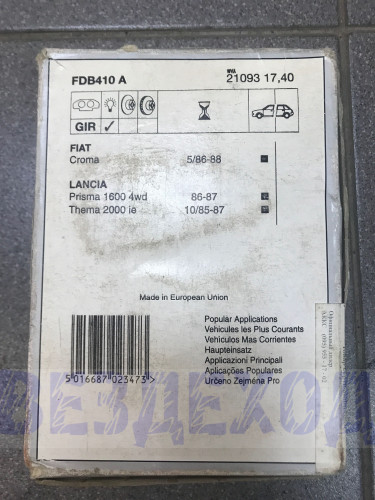 Колодки тормозные Ferodo FDB 410 FIAT CROMA передние