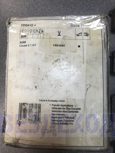 Колодки тормозные Ferodo FDB412 AUDI 80 передние
