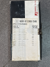 Колодки тормозные NIPPARTS J3608027 передние SUZUKI Grand VITARA с 1998