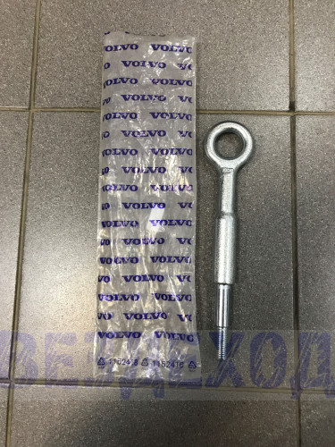 Крюк буксировочный VOLVO 9170466 XC90 2002-2015 Volvo S60 2000-2009 Volvo XC70 Cross Country 2000-2007