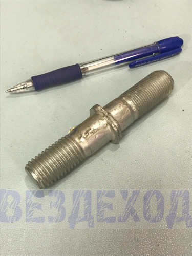 Шпилька колесная М20х1,5х98 ЗИЛ-4331, 433360 задняя нов/обр