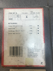 Колодки тормозные Ferodo FDB 507А MITSUBISHI задние