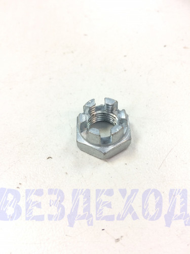 Гайка М12х1,25 корончатая рулевой тяги 08-09