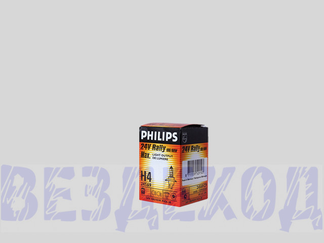 Лампа галогеновая H4 100/90W 24V PHILIPS