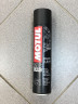 Очиститель цепи MOTUL (спрей) CHEIN CLEANER 102980 400мл