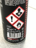 Очиститель цепи MOTUL (спрей) CHEIN CLEANER 102980 400мл