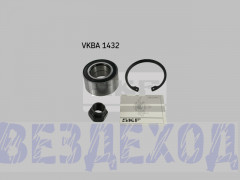 Подшипник ступицы SKF VKBA 1432 FORD ESCORT, FIESTA, KA передний