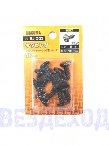 Саморез MASUMA BJ-003 6х16