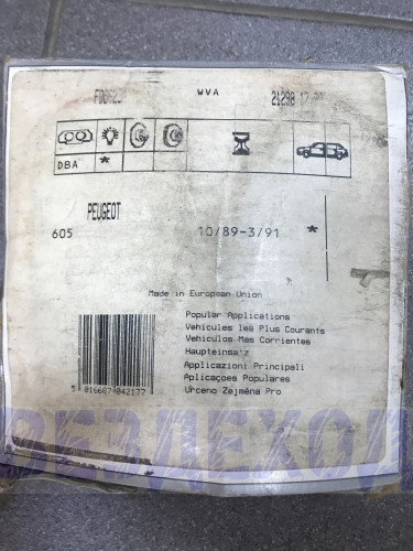 Колодки тормозные Ferodo FDB 623 PEUGEOT 605 передние