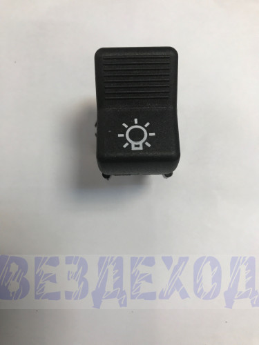 ВК света 01-07, 2121 (габариты) 3-х позиционное П147-04.43 (6 контактов)