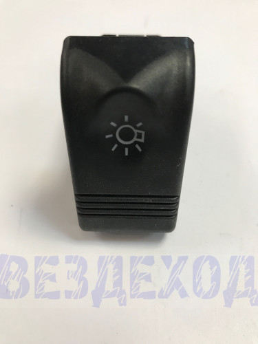 ВК света 2110 (габариты) (84.3709)