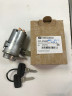 Замок зажигания 2101-07, 2121, 21213, ГАЗ, ПАЗ, М2140