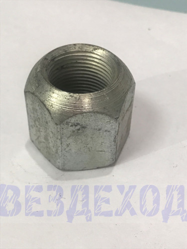 Гайка М22х1,5х32 стремянки ЗИЛ-130 задней усиленная