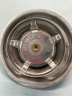 Термостат VERNET TH569980 MERCEDES