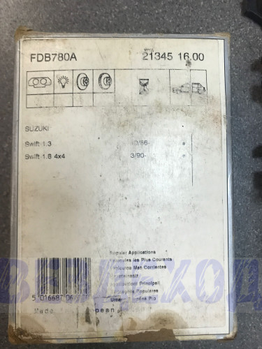 Колодки тормозные Ferodo FDB780 NISSAN SUNNY, SUZUKI SWIFT передние