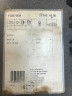 Колодки тормозные Ferodo FDB780 NISSAN SUNNY, SUZUKI SWIFT передние