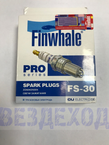 Свечи зажигания FINWHALE FS30 2108-2110, НИВА-21214, 2123 8V, 3-х электродная комплект 4шт