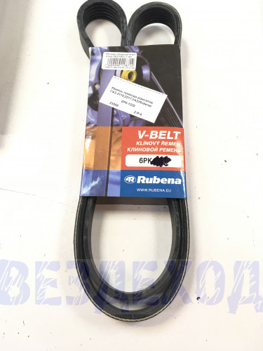 Ремень привода агрегатов ГАЗ,УАЗ (406,409,514дв.) 6PK1220 