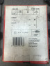 Колодки тормозные Ferodo FDB 904 HONDA ACCORD передние