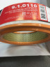 Фильтр воздушный ГАЗ УАЗ (дв.402)