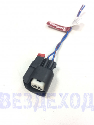 Разьем CARGEN AX-511 форсунок УМЗ-4216 ЕВРО-4 *27*
