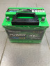 Аккумулятор POWER 60а/ч обратная полярность ток-600А