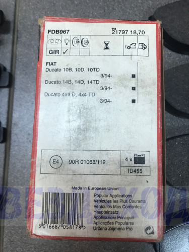 Колодки тормозные Ferodo FDB  967А FIAT DUCATO, CITROEN JUMPER передние