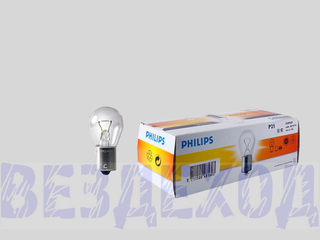 Лампа P21W 12V PHILIPS
