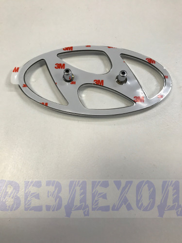Эмблема HYUNDAI задняя ACCENT, H1