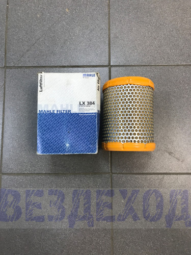 Фильтр воздушный KNECHT LX384 CITROEN/PEUGEOT PARTNER